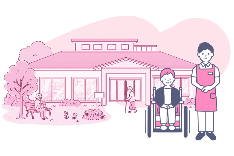 施設イラスト