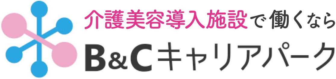 B&Cキャリアパークのロゴマーク