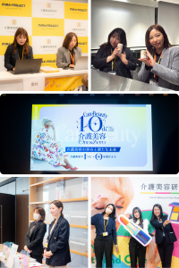 Aesthetics Beautiful Mountain Mood Photo Collage