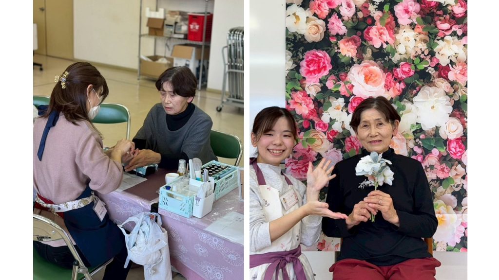 震災ボランティアレポート2025.11月