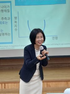 신미화 사진 4