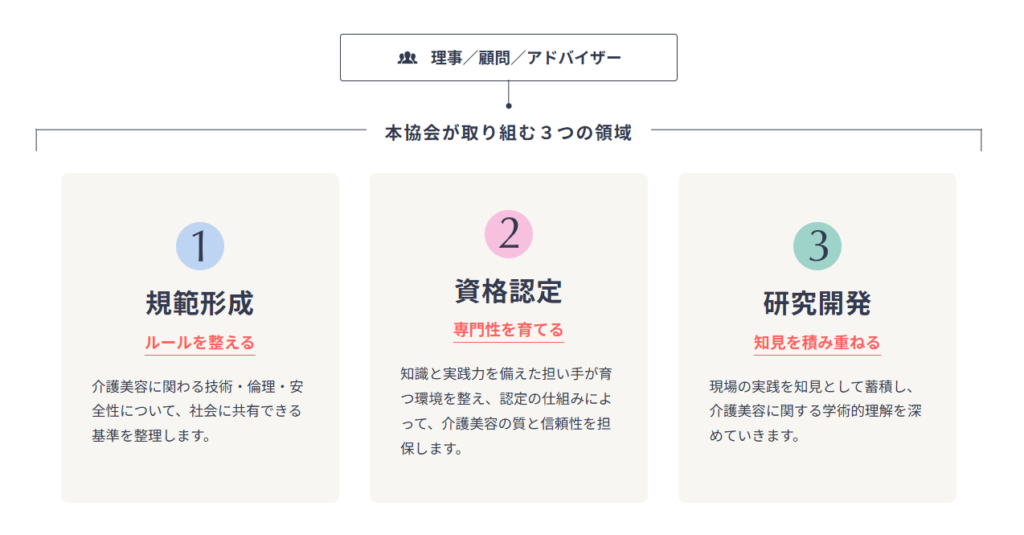 スクリーンショット 2026-07-15 181720